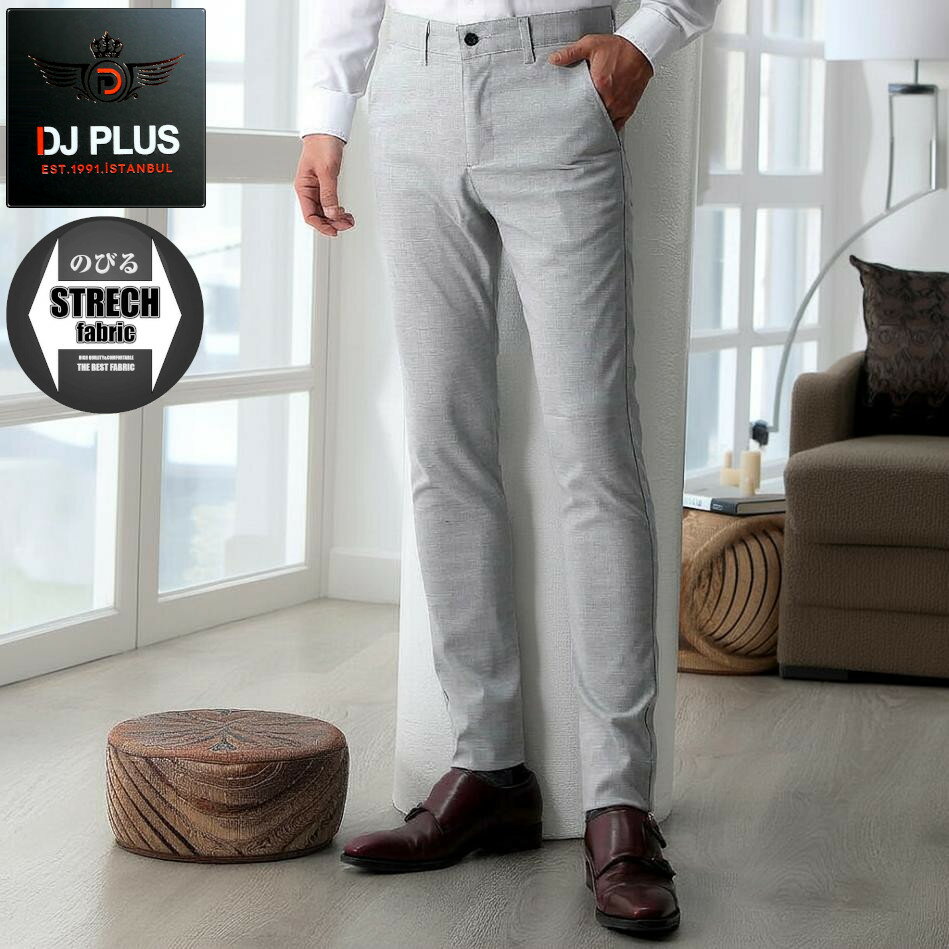 スラックス スキニー パンツ ビジネス スリム ライトグレー タイト 春/夏/秋 薄地 大きいサイズも入荷 ジャケパン ビジネス