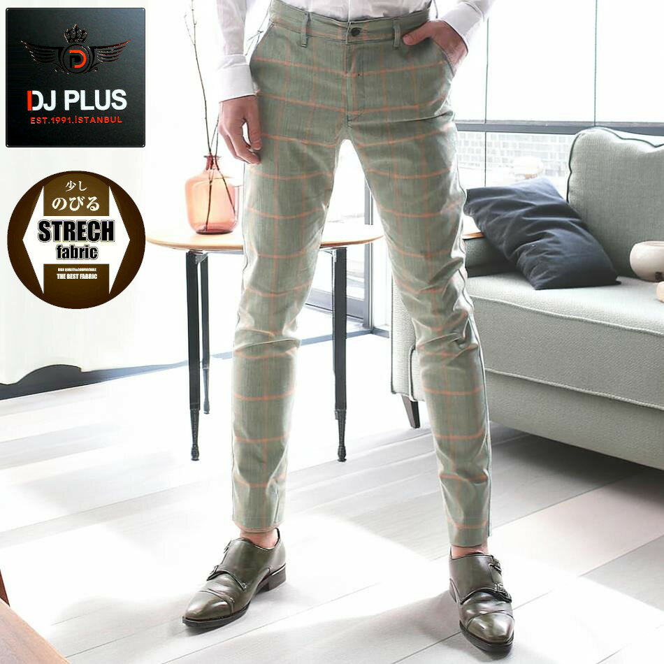 �X���b�N�X �X�L�j�[ �p���c �`�F�b�N �X���� ���C�g�u���[ �O���[�� �^�C�g �t �� �H �傫���T�C�Y������ �W���P�p�� �S���t �r�W�l�X