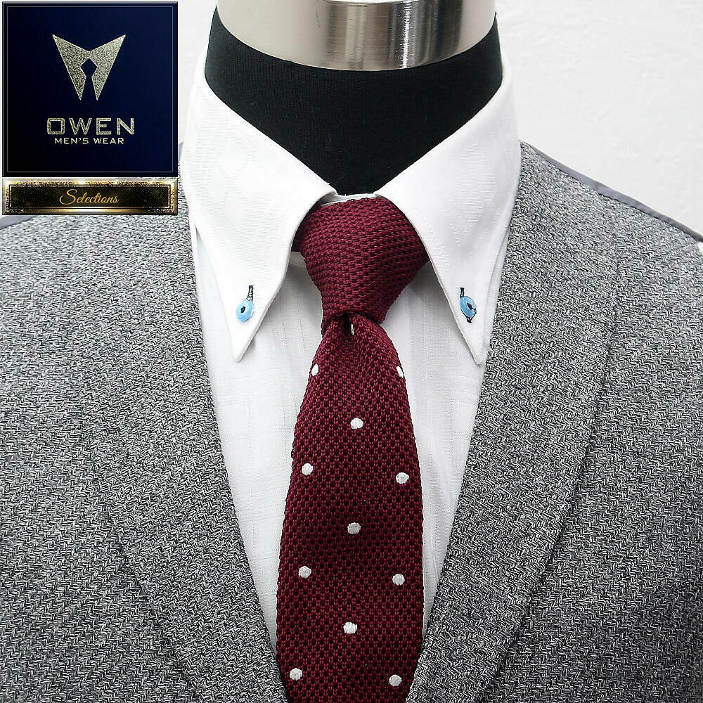 ネクタイ ニットタイ 水玉　ドット　エンジ ハンドメイド刺繍