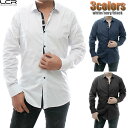 長袖シャツ ストレッチ メンズ 無地 隠れバックル カジュアルシャツ 白/黒/紺 M〜XXL 大きいサイズも入荷 父の日 プレゼント