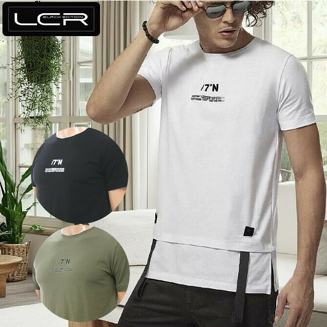 Tシャツ メンズ 半袖 ロゴ チュニック丈 白/黒/カーキ ロゴ ストレッチコットン 父の日 プレゼント 大きいサイズも入荷