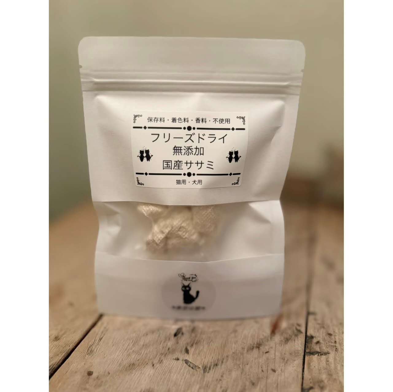 ������̵���۴���̵ź�á��񻺤����ߥե꡼���ɥ饤 20g ǭ�� ����� ����åȥա��� ������¤ �򹯰ݻ� �������å� ����Ѥ���