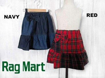 SALE!50%OFF!!2018秋冬 RAG MART ラグマート 切り替えリボンスカート:100cm,110cm,120cm,130cm:2283059