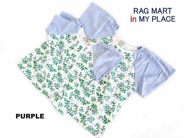 SALE 50 OFF 2020春夏 RAG MART ラグマート in MY PLACE 花柄袖切替Tシャツ：100cm,110cm,120cm：2102804