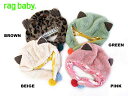 SALE!50%OFF!!2021秋冬 RAG MART ラグマート ragbaby ラグベイビー 耳付きマフラー帽子 :S(46~48cm):1614005