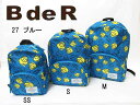 SALE! 50%OFF!!2018春夏　BdeR eくん柄リュックサック：1974-90516