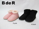 SALE!50%OFF! BdeR ショートムートン風ブーツ :1980-77035