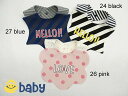 SALE!50%OFF!! 2019秋冬 e-baby イーベビー 天竺スカラップスタイ1834-15541