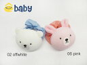 SALE!50%OFF!! 2019秋冬 e-baby イーベビー ウサギ・クマリストラトル:1834-15563