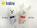 SALE! 50%OFF!! 2020春夏 e-baby イーベビー ウサギクマアイスラトル:1834-21504