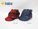 SALE! 50%OFF!! 2017秋冬 e-baby イーベビー 男女兼用 耳付きキャップ :1834-86044