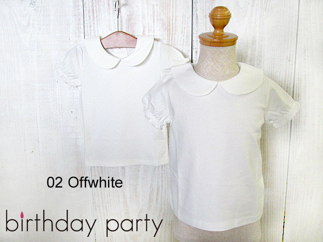 2020春夏birthdaypartyバースデーパーティラウンドカラーベア天竺半袖ブラウス80~110cm:1495-06094