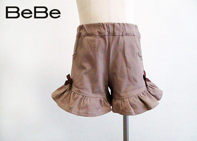 SALE! 50%OFF!! 2023年BeBe メーカー新春福袋バラ売りセール!! ショートパンツ：1110-49994