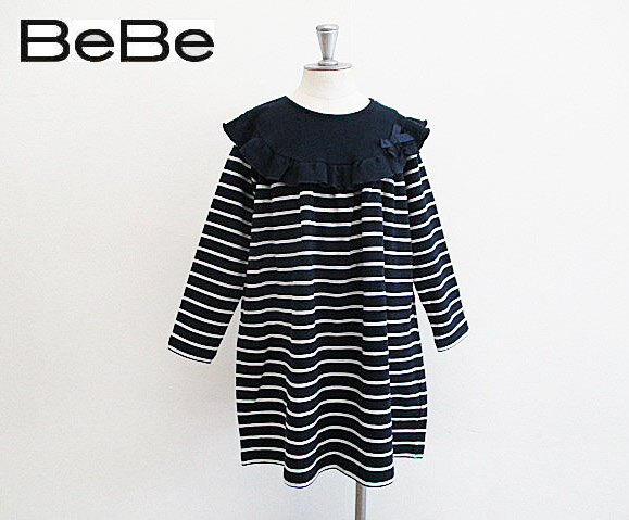 楽天市場】bebe 福袋 2024(キッズ・ベビー・マタニティ)の通販 楽天市場】bebe 福袋 2024(キッズ・ベビー・マタニティ)の通販
