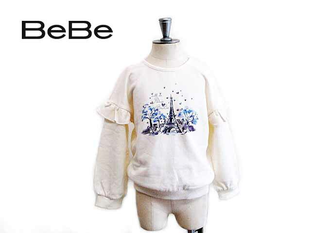SALE! 50%OFF!! 2023年BeBe メーカー新春福袋バラ売りセール!! 薄手トレーナー：1107-49978