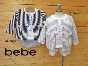 SALE! 30%OFF!! 2018春夏【bebe ベベベビー】GIRLS 3点セットカーディガン・Tシャツ・パンツ：80cm・90cm：bebe4002-1122-90511