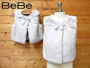 SALE！50％OFF！　2016秋冬【BeBe ベベ】フェイクファー　キッズベスト ：S,M ：bebe7009-1113-77000