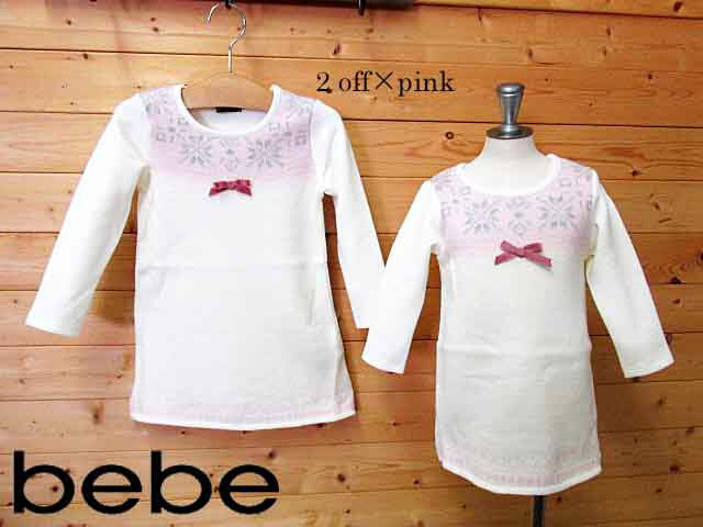 SALE!50%OFF! 【bebe ベベベビー】贈り物にも★Baby用 ニット×裏起毛 スウェット 切り替え ワンピース:80cm・90cm・100cm:be...