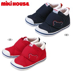 MIKIHOUSE ミキハウス　★セカンド ベビーシューズ★　13cm-15cm：10-9374-974