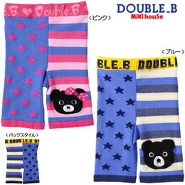 SALE30%OFF★ミキハウスdouble_b(ダブルB)★サンクスプライス★星times;ボーダー爽やか5分丈スパッツ日本製(80cm・90cm)62-9801-956