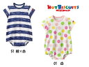 サンクスプライス☆MIKIHOUSE HOTBISCUITS ミキハウス ホットビスケッツ　ボーダーと水玉の半袖ボディシャツ：70・80cm：72-1502-612