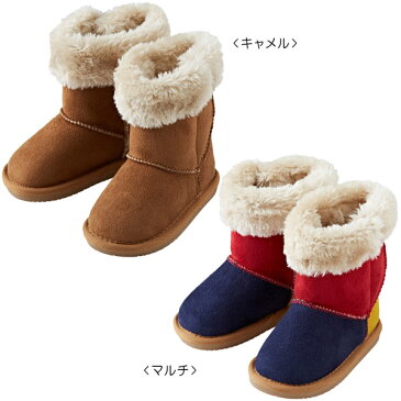 MIKIHOUSE HOTBISCUITS ミキハウス ホットビスケッツ　中までふわふわ♪ファー付きブーツ：13cm-16cm ： 73-9401-970