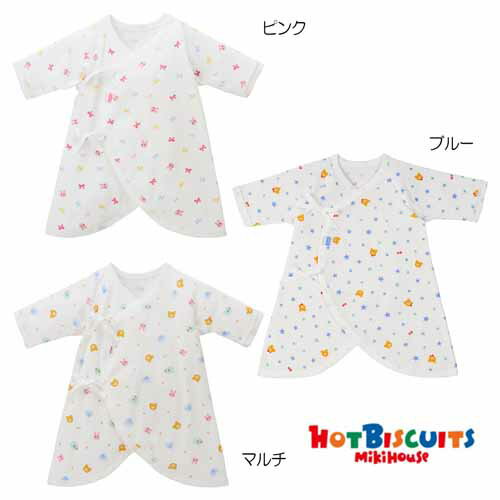 MIKIHOUSE HOTBISCUITS ミキハウス ホットビスケッツ　コンビ肌着（50cm・60cm）:70-2307-823 1