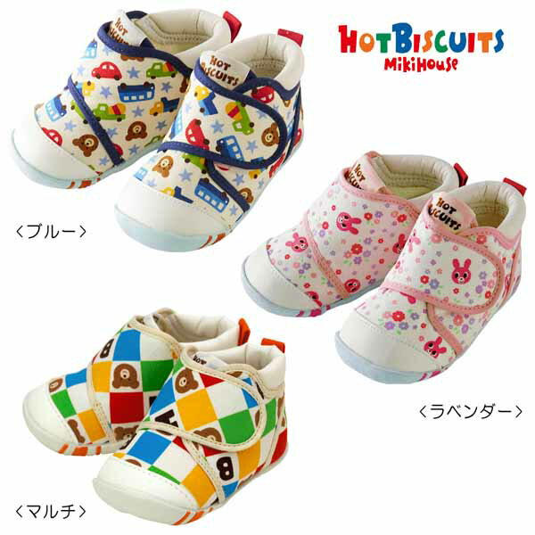 クリアランス☆MIKIHOUSE HOTBISCUITS ミキハウス ホットビスケッツ　マルチチェック＆車＆小花 ファーストベビーシューズ：11.5cm-13cm ：71-9305-979のサムネイル