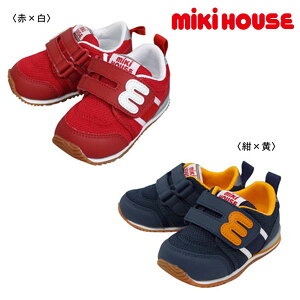 サンクスプライス☆MIKIHOUSE ミキハウス　スポーティ ベビーセカンドシューズ：14.0cm,14.5cm：13-9307-975