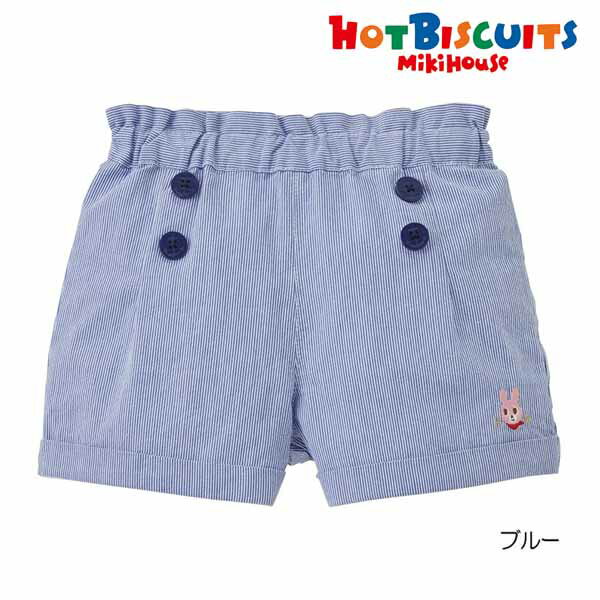 楽天市場】ミキハウス ショートパンツの通販 楽天市場】ミキハウス ショートパンツの通販