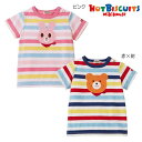 サンクスプライス☆MIKIHOUSE HOTBISCUITS ミキハウ ホットビスケッツ　半袖Tシャツ：80cm,90cm,100cm,110cm,120cm：72-5214-825