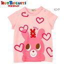 サンクスプライス☆MIKIHOUSE HOTBISCUITS ミキハウ ホットビスケッツ　キャビットちゃん半袖Tシャツ：80cm,90cm,100cm,110cm：72-5218-827