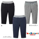 サンクスプライス☆MIKIHOUSE HOTBISCUITS ミキハウス ホットビスケッツ　裏起毛パンツ：80cm,90cm,100cm,110cm,120cm：73-3207-453