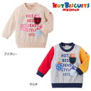 SALE！！☆MIKIHOUSE HOTBISCUITS ミキハウ