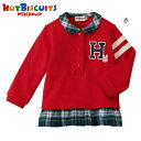 サンクスプライス☆MIKIHOUSE HOTBISCUITS ミキハウス ホットビスケッツ 襟付き重ね着風トレーナー:90cm,100cm:73-5608-45...