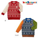 サンクスプライス☆MIKIHOUSE HOTBISCUITS ミキハウス ホットビスケッツ セーター:100cm:73-6601-825