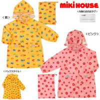 MIKIHOUSE ミキハウス　車プッチー＆お花うさこ☆レインコート（雨カッパ）　：S,M,：10-3846-679