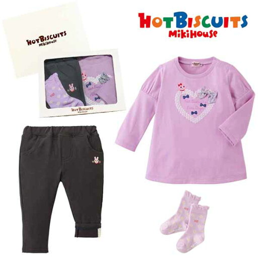 セット価格☆MIKIHOUSE HOTBISCUITS ミキハウス ホットビスケッツ 長袖Tシャツ&パンツ&ソックス3点セットギフト【BOX付】:90cm/11-13cm:73-5205-385bgift セット価格☆MIKIHOUSE HOTBISCUITS ミキハウス ホットビスケッツ 長袖Tシャツ&パンツ&ソックス3点セットギフト【BOX付】:90cm/11-13cm:73-5205-385bgift
