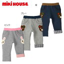 NAXMIKIHOUSE ~LnEX@vb`[҂݃bytpcF80cmF13-3207-824