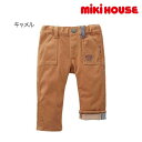 サンクスプライス☆MIKIHOUSE ミキハウス　ストレッチニットパンツ：120cm：13-3214-976c