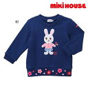 サンクスプライス☆MIKIHOUSE ミキハウス うさこトレーナー:120cm:13-5607-826