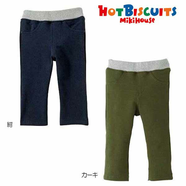 サンクスプライス☆MIKIHOUSE HOTBISCUITS ミキハウス ホットビスケッツ　ストレッチパンツ：100cm：71-3207-978bのサムネイル