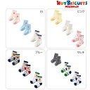 クリアランス☆MIKIHOUSE HOTBISCUITS ミキハウス ホットビスケッツ ソックスパック3足セット：9cm-19cm：74-9630-386