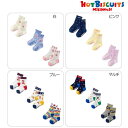 MIKIHOUSE HOTBISCUITS ミキハウス ホットビスケッツ　ソックスパック3足セット：11cm-19cm：74-9632-573