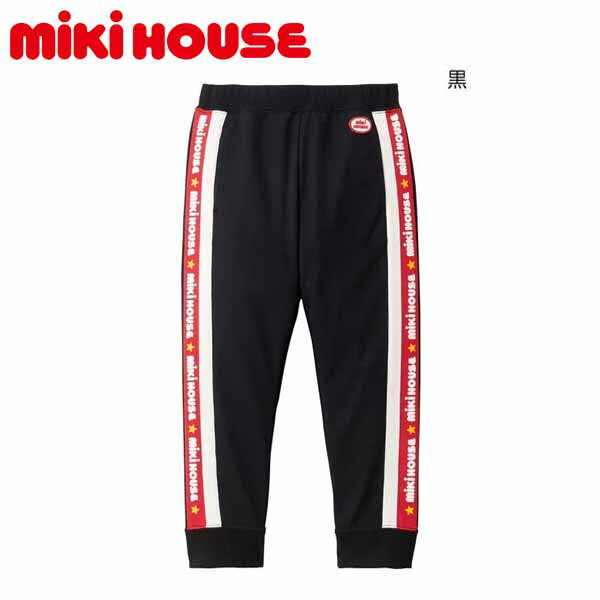 売り尽くし50☆MIKIHOUSE ミキハウス　ロゴメッシュパンツ：110cm：10-3257-576-05