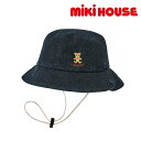 サンクスプライス☆MIKIHOUSE ミキハウス 帽子:12-9108-492