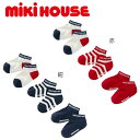 MIKIHOUSE ミキハウス ローカットソックスパック3足セット【WEB限定】:11-13cm,13-15cm,15-17cm,17-19cm:14-9664-149