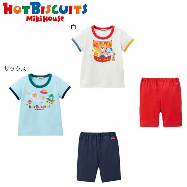楽天市場】100cm(ブランドホットビスケッツ)(パジャマ 楽天市場】100cm(ブランドホットビスケッツ)(パジャマ