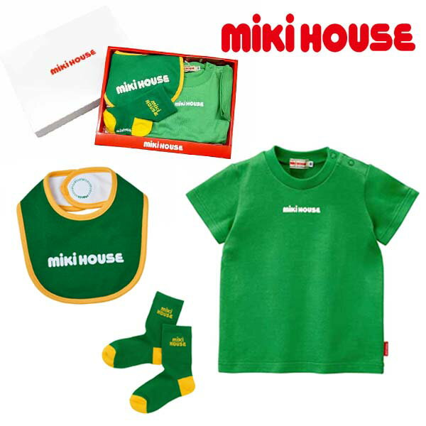 セット価格☆MIKIHOUSE ミキハウス 半袖Tシャツ&スタイ&ソックス 3点セットギフト【BOX付】:80cm/11-13cm:12-5217-493dgift