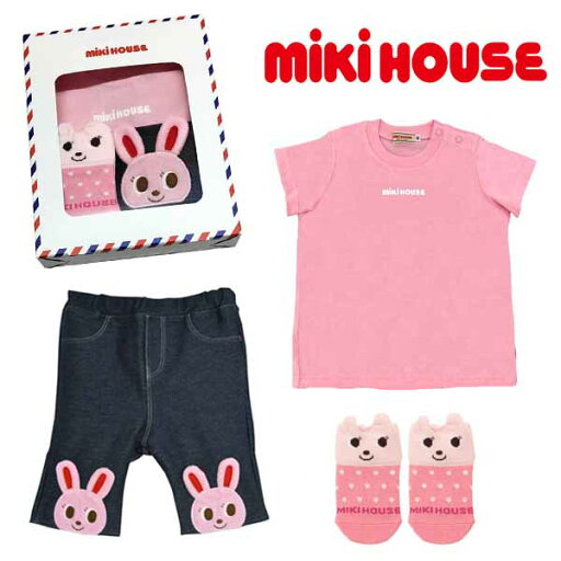 セット価格☆MIKIHOUSE ミキハウス ロゴTシャツ& 8分丈パンツ&ソックス 3点セットギフト【BOX付】:80cm/11-13cm:12-5217-493hgift セット価格☆MIKIHOUSE ミキハウス ロゴTシャツ& 8分丈パンツ&ソックス 3点セットギフト【BOX付】:80cm/11-13cm:12-5217-493hgift